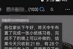 开云app官网入口网址大全截图4